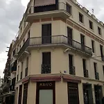 Апартаменты The Sky Attic